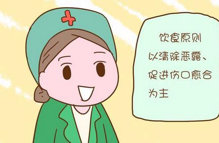 已经决定动刀的孕妈，这些产后食谱提前准备，有助恢复