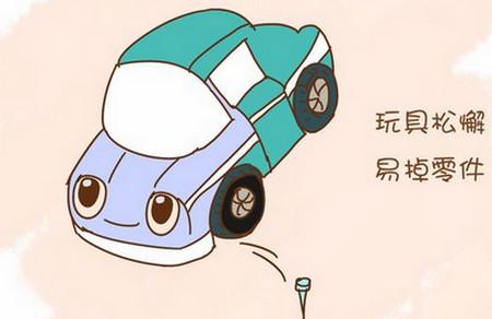 宝宝拉出了一根3cm的钉子，宝妈却不能追责，到底该怪谁？