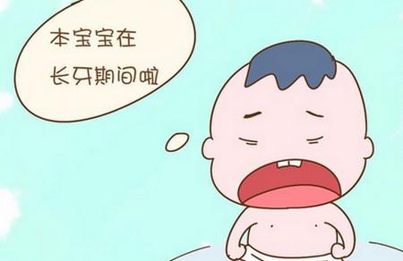 对那些每次喂奶时爱乱咬的孩子，这样治他保管有效
