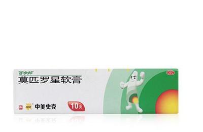百多邦软膏可以治脚气吗