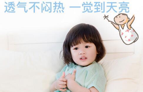 伯斯马丁开启闪耀新生
