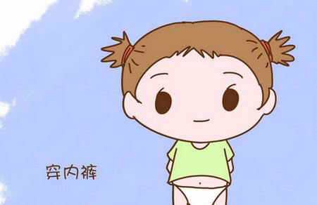 如何教育孩子防性侵犯？要是说不出口，这些办法会有效