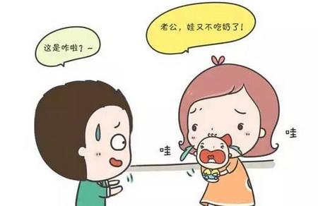 吃奶的宝宝，最怕这件事！