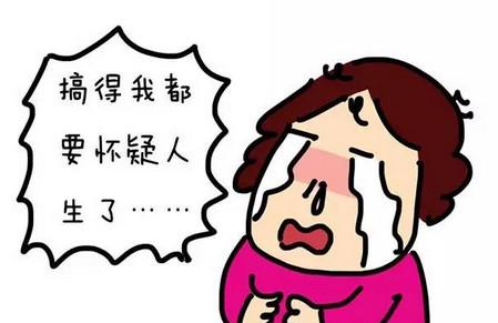 遇到好老师，遇见好孩子（漫画）