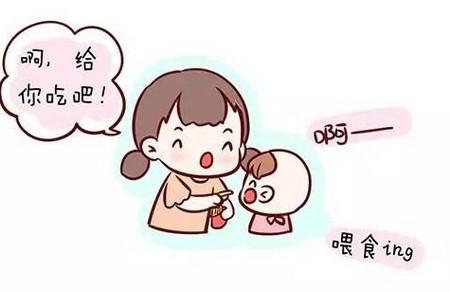 有些时候，觉得养孩子和养宠物好像哦！