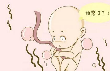 为什么孕期更容易性高潮？