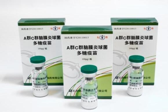 流行性脑膜炎首选药