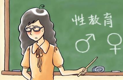 看完美国学校的性教育，中国的还是小case了…