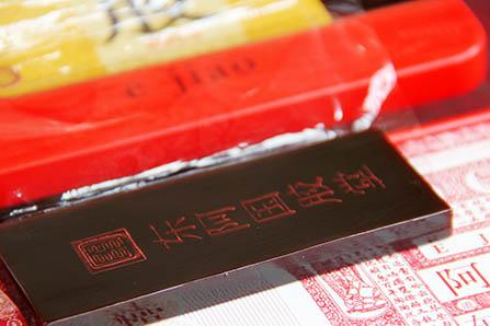 白芝麻怎样吃最营养