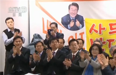 韩总统候选人李在明：若当选总统将取消部署萨德