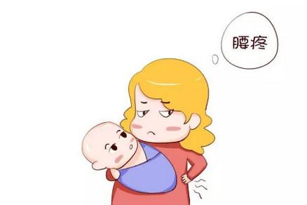 独自带娃，腰疼到底怎么办？