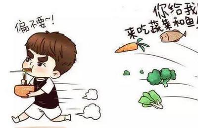治挑食宝宝，7招就够了！