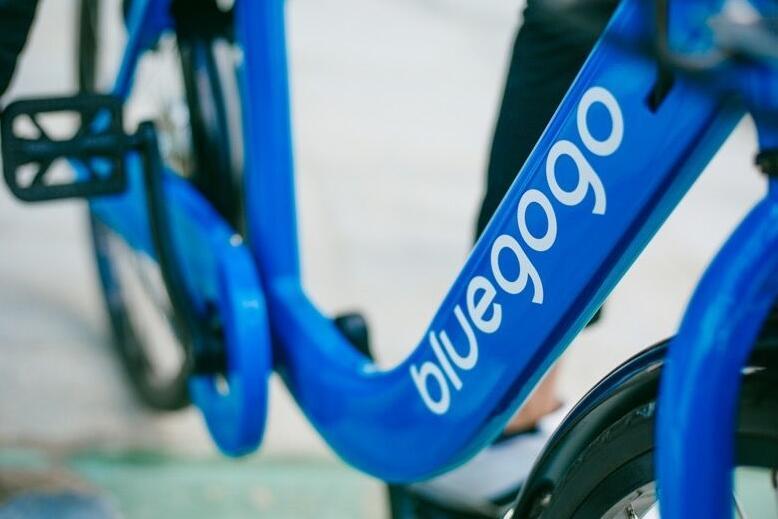 小蓝单车押金怎么退回