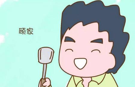 有这五个特征的男人，孕期对老婆的忠诚度高于女人