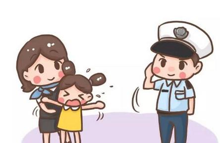 最会抓小孩的人，原来是警察