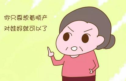 都说生孩子是道鬼门关，但更多是一面看透人心的照妖镜