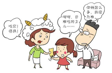 12星座麻麻的爱之“粗”表现——好好吃饭篇