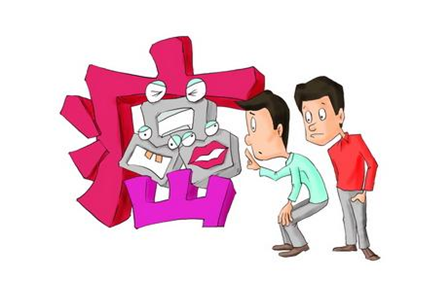 宮頸糜爛會(huì)癌變嗎