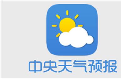 回南天如何防潮