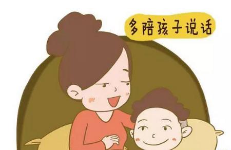 孩子一生仅有一次的大脑发育高峰期，错过难弥补！