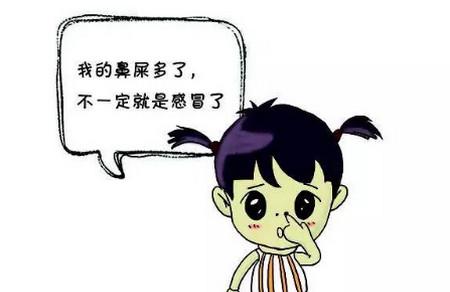 鼻屎多是说明宝宝感冒了吗？婴儿鼻屎千万别硬抠，这样做更安全