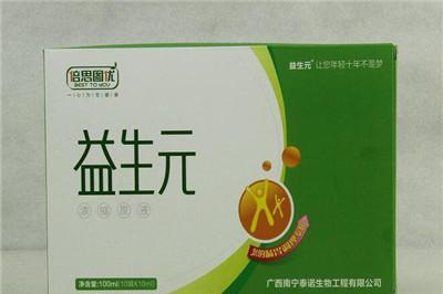 益生元的作用与功效