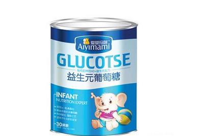 益生元葡萄糖对婴儿有好处吗