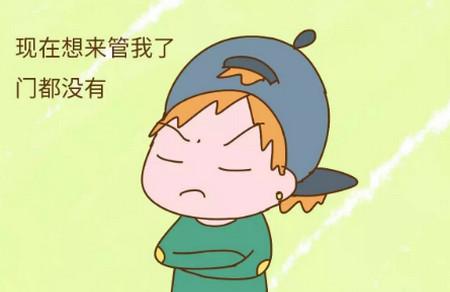 比起打骂，孩子更害怕这三件事，容易留下一生的阴影