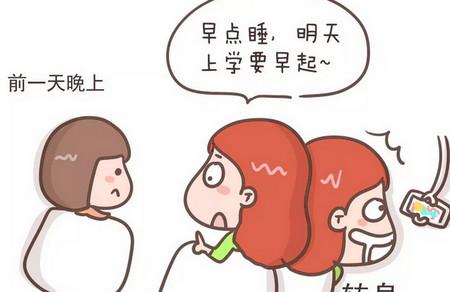 管教孩子的10大妙招！用过都说好！