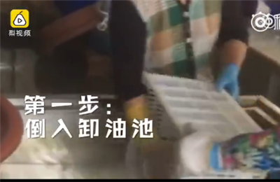 你还敢用这些餐具吗? 手抠脚踢三天才换次水