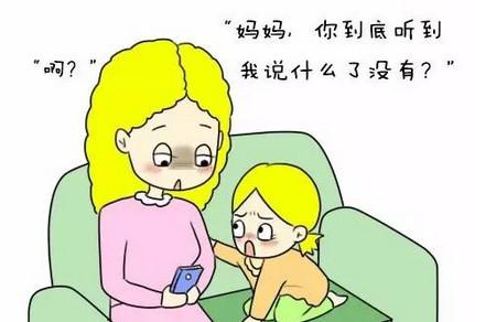 失败家长的12个坏习惯，自测下你有几个？