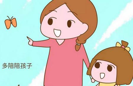 孩子的什么年龄，才是妈妈离开的最好时机？