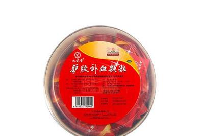 九芝堂驴胶补血颗粒效果怎么样