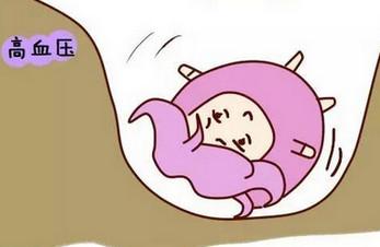 怀着宝宝就别太“放飞自我”！这些雷区孕妈万万踩不得