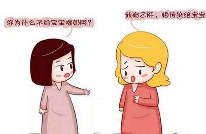 宝宝饿的哇哇叫，媳妇还不肯母乳喂养，不得已道出了真相