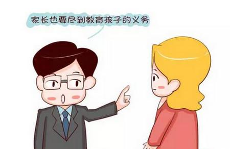 什么才是真正的朋友？如何防范孩子交一群狐朋狗友？