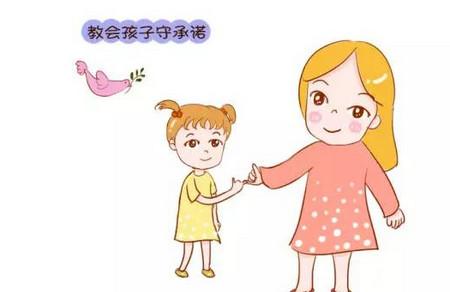 都说散养孩子好，散养方法不对只会害了孩子一生