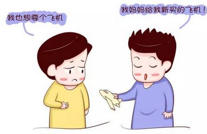 孩子为什么会败家？大部分责任都在于父母！