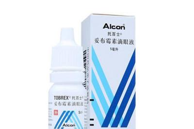 托百士眼药水儿童能用吗