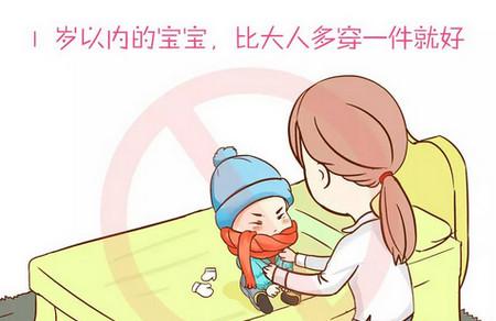 这 10 个错误育儿「经验」，爸妈要注意！