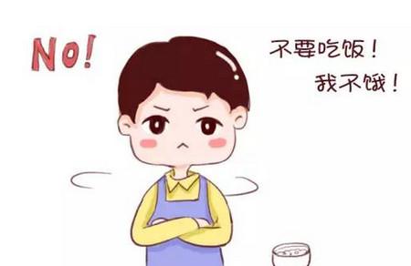 孩子突然不爱吃饭是怎么回事 多半是和这个有关