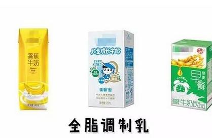 1岁后到底喝什么奶好？宝宝能喝纯牛奶、酸奶吗？