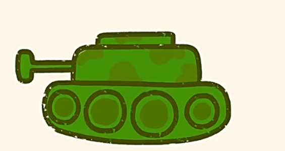 坦克简笔画