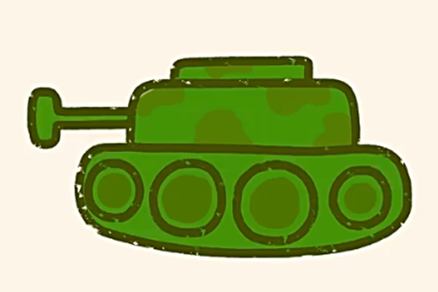坦克简笔画