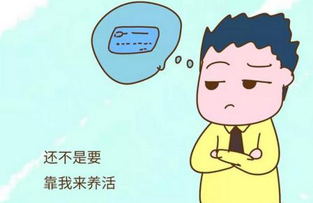 生完孩子之后，在家专职带孩子，连老公都看不起她了