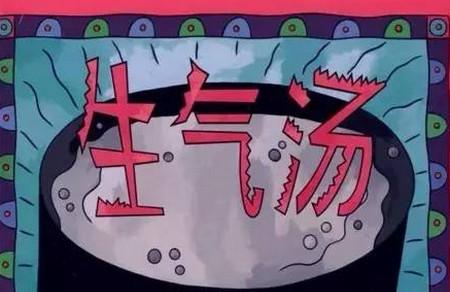 如何面对孩子的愤怒？这个妈妈的方法好赞！