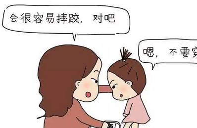 怎样培养孩子有主见 这些小事很重要！