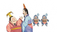 夜郎自大的故事