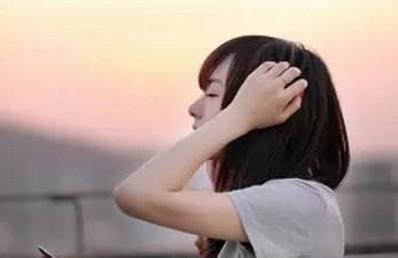 女人别因为结婚，就丧失和异性交往的能力！