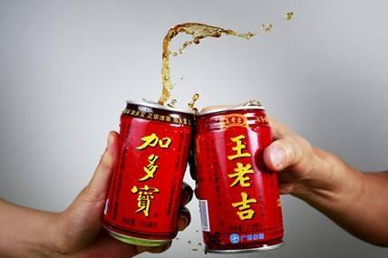 孕妇能喝王老吉吗